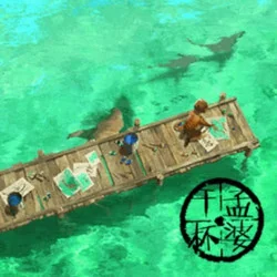 Painting the Shark